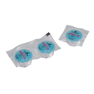 キャプテンスタッグ(CAPTAIN STAG) ファイアメイト カップ付燃料 20g 3個組 | カップ付燃料 アウトドア バーベキュー パール金属 キャンプ用品 屋外 ソロキャンプ 焚き火 ブルー 固形燃料 キャン