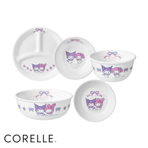 2025�V�� �I�ׂ�6�� �R���[��(CORELLE) ����Ȃ� ���M �{�E�� 5�_ ��l�� �}�C���� �N���~ �y�݌ɗL��z| �M ���M ������ ������� �Z�b�g �H�� �V���v�� ���킢�� ���� �y�� �q�ǂ� ���� �H��@��