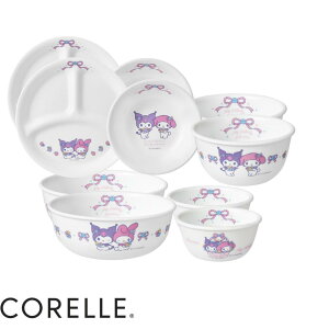 2025V Iׂ6 R[(CORELLE) Ȃ M {E 10_ l }C N~ y݌ɗLz| M M   Zbg H Vv 킢  y qǂ  H@