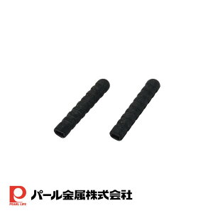 y2ZbgzIׂ2 CO ؔ ւpVR[S(/) | ؔ ₷ Lb`c[  g₷  Ɩp   蕪 H@Ή { ؂΂