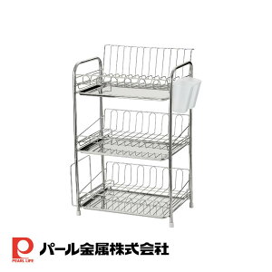 2025Vi 2size XeX e 3i ؂oXPbg X/M[ | ؂胉bN e 3i XeX [ X ؂肩 ؂ VN bN ؂JS Lb`