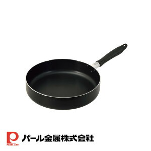 2025新商品 5size 底広 ふっ素ハード加工 IH対応 プレートパン 【在庫有り】| 大容量 フライパン 20cm 22cm 24cm 26cm 28cm IH対応 ガス火 いため鍋 炒め鍋 底広 ふっ素樹脂 お手入れ簡単 ガス火対応 IH