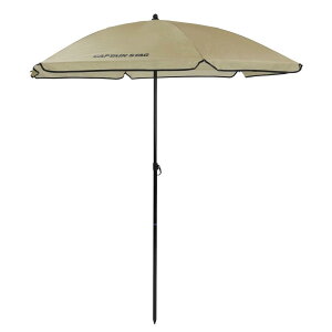 2025新商品(CAPTAIN STAG) サンライト パラソル160cm | パラソル 傘 日傘 日除け サンライトパラソル 径160 高さ170cm グリーン サンライト パラソル160cm サンライトパラソル160CMグリーン