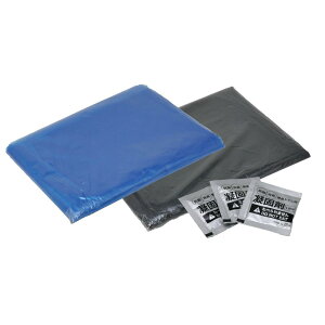 2025Vi(CAPTAIN STAG) pgC ÌŁEEL 20񕪃Zbg(ۑ) | pgC EL ۑ Ì ȈՃgC h hЃObY gуgC Ìō r