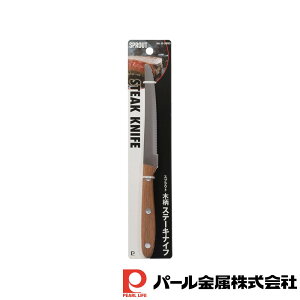 p[ XvEg ؕXe[LiCt | XvEg p[ Jg[  H ؕ iCt OX Lb`pi Xe[L S22 2 1cm ObY zr[ G ֗ ̓
