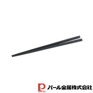 p[  gl[h22.5cm |  gl[h22 p[ { H@Ή ubN  gl[h gl[h  ͂ 蔢 ₷ [ ǂ   V