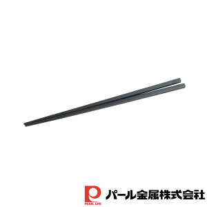 p[  5p蔢30cm |  5p蔢30cm p[ 蔢 ^ { H@Ή ubN  ܊p 5p蔢  ͂ ₷ [ ǂ   Vv