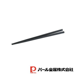 y2Zbgz؉ gl[h22.5cm | ؉ gl[h22 H@Ή ubN  { gl[h gl[h ₷ [ ǂ   Jg[  ˗ 