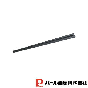 y2Zbgz؉ 5p23cm | ؉ 5p23cm H@Ή ubN  ^ { ܊p 5p  [ ǂ ₷  Jg[  ˗ ȒP 