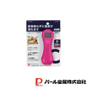 p[ HAKARI GꂸɑԊOxv(sN) | sN p[ HAKARI ԊOxv    VՂ `R drʔ