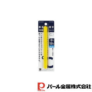 y2ZbgzHAKARI _xv100x(V[g) | V[g HAKARI _ xv 100x _xv100x P[Xt ٗpi َq Lb`pi Lb` _xv