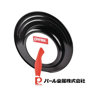 �p�[������ PYREX �V���R�[�����H���t�X�^���h�p���J�o�[24�`29cm�p | �p�C���b�N�X 29cm�p �W �p�[������ �t�^ ��W �X�^���h �ӂ� �� �p���J�o�[ �t���C�p���W �t���C�p�� ��Ԃ� �K���X���t�� 