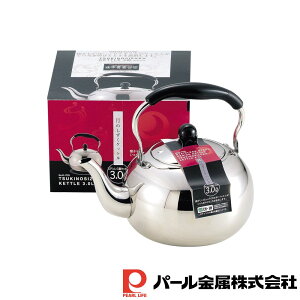 y2Zbgẑ XeXPbg3.0L | ̂ Pg IHΉ XeX ₩ 킢  Pbg V ۂ I[M IHXePg 3L̂ X