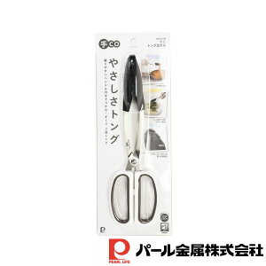 y2ZbgzCO gO΂ | CO gO΂ gO H@Ή VR[  pX^ 傳  ݂₷ [ T_ nT~^Cv ڐt t t