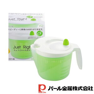 p[ Just right ؐ؂ GREEN | ؐ؂ p[ O[ ؂ Lb` T_   ؂ JS | q  ~[ e[u H@Ή ] U 蓮 Rp