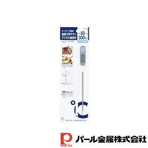 p[ HAKARI fW^xv(zCg) | p[ zCg HAKARI  xv vʃc[ ͂  ~[ Lb` e[u fW^ `R  َq VՂ g