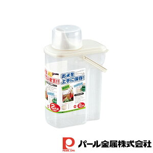 p[ x[ nfBCXXgbJ[2kgp | x[ p[ Ăт vʃJbvt 2kgp nfB { CX XgbJ[ ① ۑe hA|Pbg RpNg ^