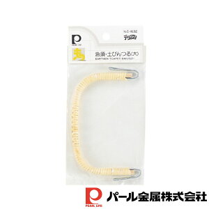 p[ fbV }{Eyт  | }{ p[ yт  fbV TCY Ɩp ƒpp fbV R[q[pi 