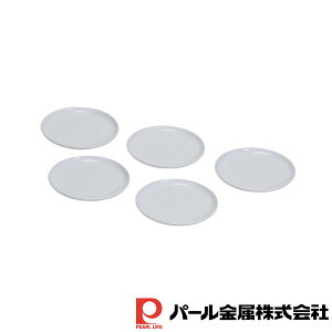 y2ZbgzE`Ŋy ]ipM5P | ]i ǉ ƒ q M p[eB[ ]ip  i M ǉM   M 5 Ƒ FB W܂  eCN