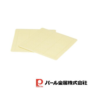 y2Zbgzʑn ̂ p 17.5×17.5cm(2g) | ʑn ̂ p ΎM ̂p ʑn̂p { Lb`pi pi Lb`  ߂ ǂ p^ qI ̂p