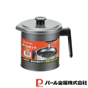 y2ZbgzONbN VR[HIC|bg1.4L | ONbN IC|bg IC |bg  lC Ԃ g ۊ Ɩp|bg ۑ|bg  Lb` |