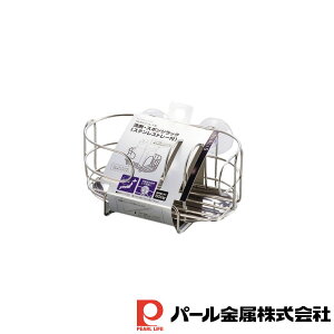 p[ fAX 18-8XeX܁EX|WbN(XeXg[t) | fAX p[ X|W bN XeX 킵 zՕt { ؂ JS e Lb`p