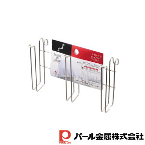 p[ ChCWp 18-8XeX܂ȔEOXnK[ | p[ ؂ ܂Ȕ OX XeX nK[  p { qI VN V݂ COX 