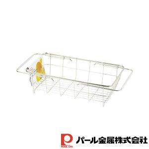 y2Zbgzr[m XeXVNXCh؂oXPbg | r[m XeX ؂肩 ؂JS H ؂胉bN XeX  ؂ oXPbg