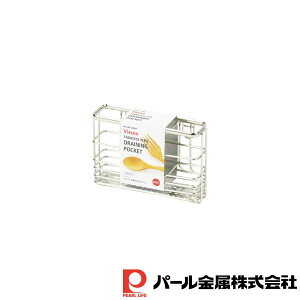 p[ r[m XeX؂|Pbg | p[ r[m XeX ؂肩 ؂胉bN XeX  ؂ |Pbg