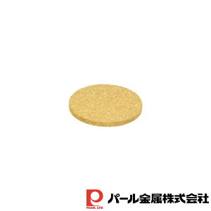 p[ I[uVFt RN~ ی^14.5cm | p[ RN~ ی^ Lb`pi ی^14 RN~
