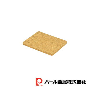 p[ I[uVFt RN~ p^17×14cm | p[ RN~ p^ Lb`pi Lb`  u }bg p` ~ p^17 炵 Ȃׂ gxbg |bg}bg R