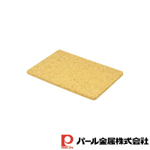 p[ I[uVFt RN~ p^21×14cm | p[ RN~ p^ Lb`pi p^21 ~ 炵 Ȃׂ gxbg |bg}bg }bg RN p` Lb`  