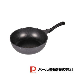 【お得な2個セット】軽いね ストロングマーブルいため鍋28cm | いため鍋28cm 軽いね フライパン 炒め鍋 深型 ガス火専用 いため鍋 キッチン用品 食器 鍋 調理器具 フリー グッズ 超軽量 キャス