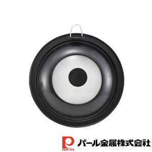 y2ZbgzRpNg VR[HKXttCpJo[16cmp | RpNg 16cmp tCp VRH KXt  W p ӂ W pJo[ ~jTCY l