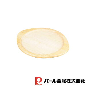 y2ZbgzNbLO Op20cmpؐv[g | NbLO Op ؐv[g O tCp ؐ ی^ 20cmp u  l炵 JtF p[ Lb`