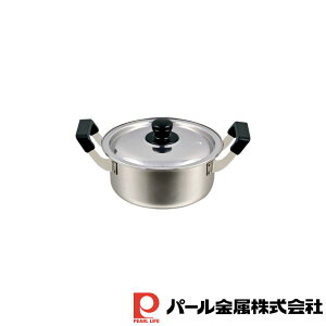 p[ NEW XeX20cm | p[ NEW  IHΉ Wt  XeX Lb`pi  tCp  pi New 20cm 