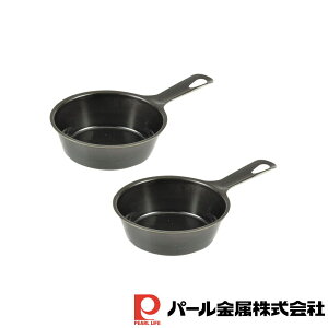 �p�[������ ���N�b�L���O �S���v�`�O�����p��9cm(2�g) | ���N�b�L���O �p�[������ ���{�� �S�� ���O�� �ۉ��� ������� ���\ �l�C �\���L�����v �v�` �O�����p�� IH��Ή� ���Ă��O���� �I