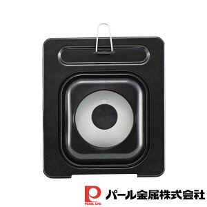 y2ZbgzRpNg VR[HKXtʎqăJo[15×18cm | RpNg KXt W ʎq Ă tCp VRH Jo[ Jo[15 ʎqĂ ٓ H 