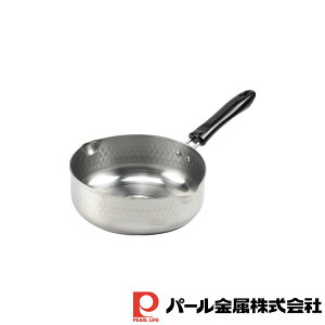 y2ZbgzNEWu` XeXs20cm | NEWu` s XeX { Ȃ 䂫Ђ ₷ Vo[ IHΉ tCp ς  X l炵 Lb`