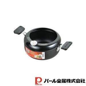 p[ NEWyV SxvtVՂ20cm | NEW p[ S  xv t VՂ  IHΉ VՂ xvt ĂՂ g I[M