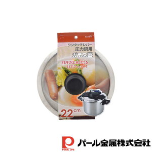 p[ ^b`o[͓pKXW22cm | p[ p W ͓ KX KXW ͓p Vf  ix t^ W Jo[  v Ct Lb`pi  