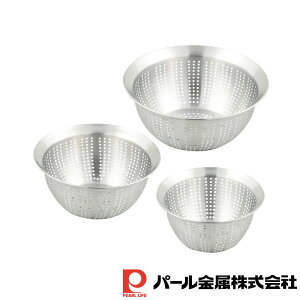 p[ Ch XeXp`O{[3_Zbg(15E18E21cm) | Ch p[ {[ XeX ďv ɂ ȒP qI Lb`pi ƒp