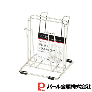 p[ AbgANA XeXOXX^h | AbgANA p[ XeX ؂胉bN Vo[  ObY Lb` [ ؂  Ǝ X VN V