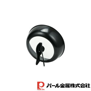 y2ZbgznfB VR[HtX^hv[gJo[ی^22cm | nfB  tCp ی^  Lb`pi H Lb` W t X^h VRH 