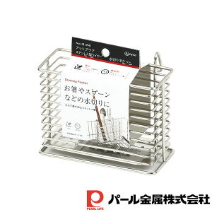 p[ AbgANA XeXC[؂|Pbg | AbgANA p[ XeX Vo[ ؂胉bN ؂ ؂肩   VN  bN 