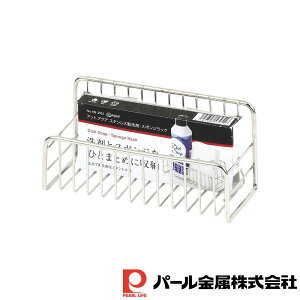 y2ZbgzAbgANA XeX܁EX|WbN | AbgANA  XeX z ܃bN Vv Vo[ [ X|W 킵 z_[ nK[ b