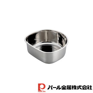 パール金属 アットアクア ステンレス製D型洗桶25cm | パール金属 アットアクア D型 洗桶 ステンレス製 洗い桶 D型洗い桶 桶 ステンレス シンク シンク用品 つけ置き キッチン用品 キッチン小物