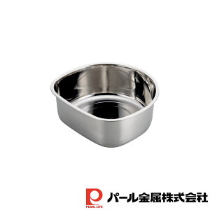 パール金属 アットアクア ステンレス製D型洗桶30cm | パール金属 D型 アットアクア ステンレス製 洗い桶 桶 洗桶 つけ置き シンク用品 キッチン用品 洗いおけ たらい 脚なし 食器洗い 水回り