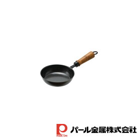 【2個セット】プチッと 鉄製フライパン14cm | プチッと フライパン 鉄製 鉄フライパン ガス火専用 ミニ 一人暮らし ミニサイズ 木柄ハンドル 鉄分補給 キッチン 調理器具 パール 鉄 木柄 ハンドル 黒 ブラック 新生活 フリー