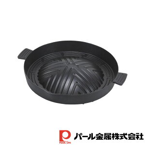 p[ ӂfHA~[^WMXJ28cm | p[ [^ v[g A~  ȒP WMXJ   y S [^݌v Ȃ  tbfH